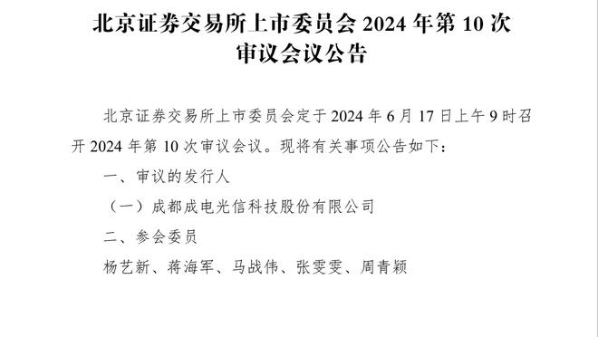 ?差点出大事！克洛普谢场时弄丢戒指？幸好摄影师帮忙找回